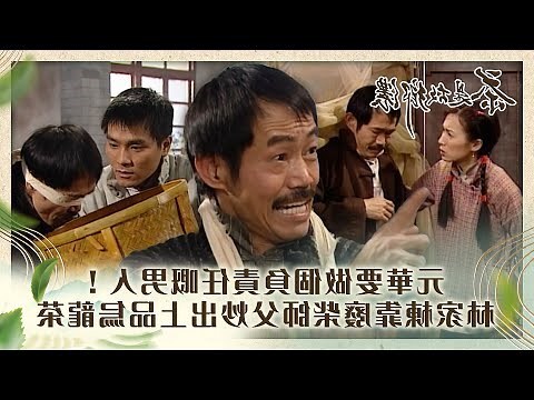 鄧頌揚 tvb